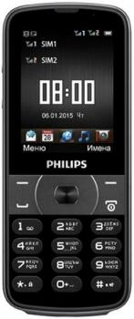 Philips E560 Xenium Dual Sim Black Philips E560 Xenium Dual Sim Black